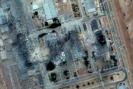 Bombing results in Iran